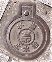 �ޗǎs�~����